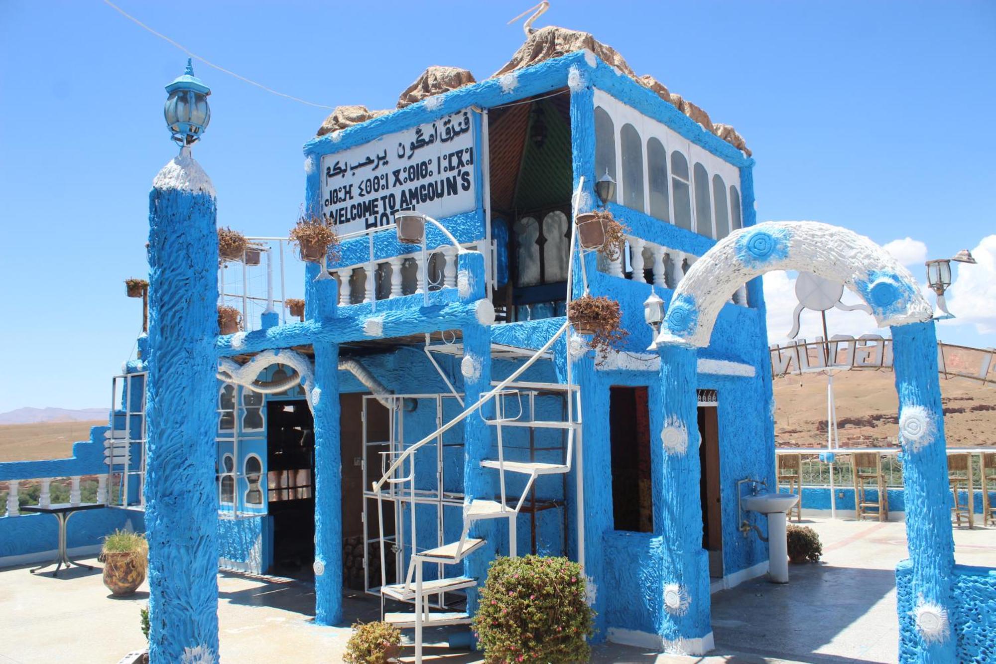 Boumalne Hotel Amgoune מראה חיצוני תמונה